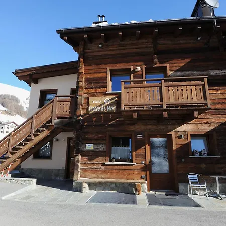 アパート Casa Fiocco Di Neve リヴィーニョ